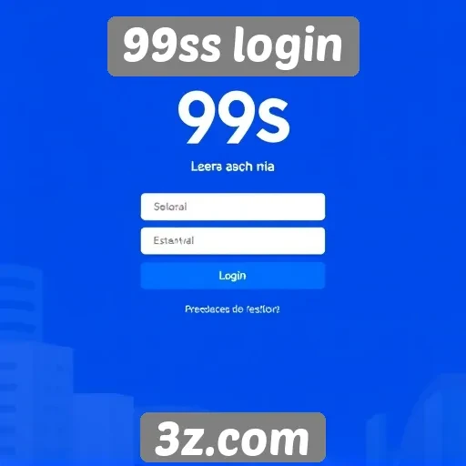 Interface do usuário no 99ss login é amigável
