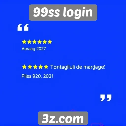 Avaliações de usuários sobre 99ss login